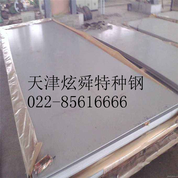 深圳316L不銹鋼板:現貨集中于中間批發商手里價格難漲 深圳316L不銹鋼板:現貨集中于中間批發商手里價格難漲
