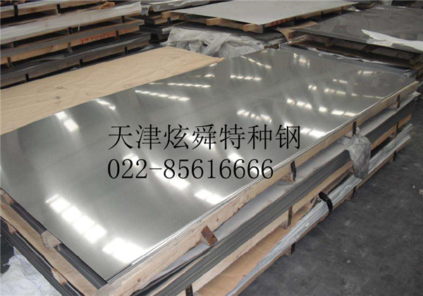 進口316L不銹鋼板價格：現貨采購疲軟廠家產能過剩
