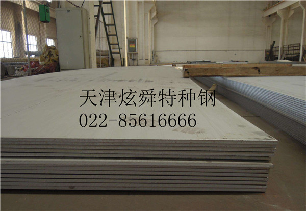 桂林316L不銹鋼板:目前批發商悲觀情緒嚴重一直出貨 桂林316L不銹鋼板:目前批發商悲觀情緒嚴重一直出貨
