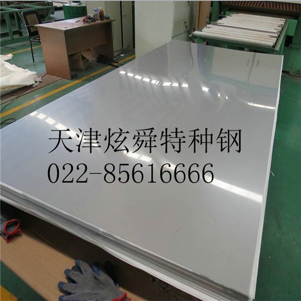 唐山316L不銹鋼板:價格將再度壓力重重代理商看空后市 唐山316L不銹鋼板:價格將再度壓力重重代理商看空后市